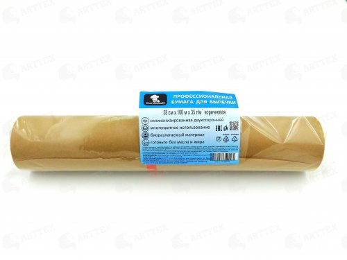 нф-00000240 arttex пергамент с силиконовым покрытием, 0,38 м × 100 м, 35 г/м², 8 рул/кор