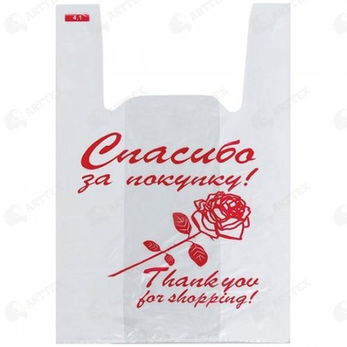 нф-00000050 arttex пакет-майка "спасибо за покупку!", 28 × 50 см , 4гр, пнд, 65шт/упак 30упак/меш