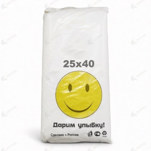 нф-00000121 arttex фасовочные пакеты «смайлик», 25×40 см, пнд, прозрачные, 900 г/пач, 10 пач./упак.