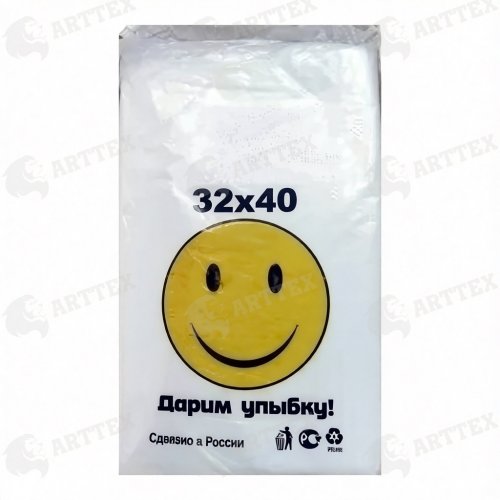 нф-00000122 arttex фасовочные пакеты «смайлик», 32×40 см, пнд (эко), прозрачные, 1100 г/пач, 10 пач./упак.