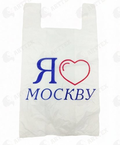 нф-00000168 arttex пакет‑майка «я люблю москву», 30×60 см, 65 шт./упак., 30 упак./меш.