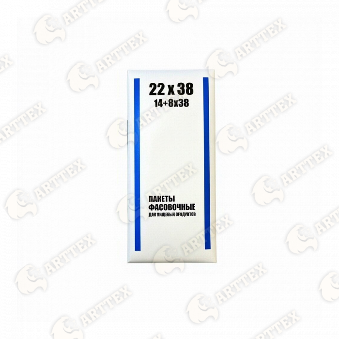 нф-00000232 arttex фасовочные пакеты «юник», 22×38 см, пнд, 10 пач/уп