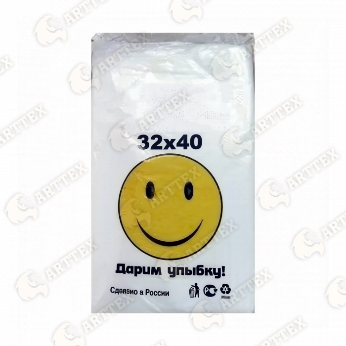 нф-00000293 arttex фасовочные пакеты смайлик полиэтиленовый 32*40 см, 10пач/упак