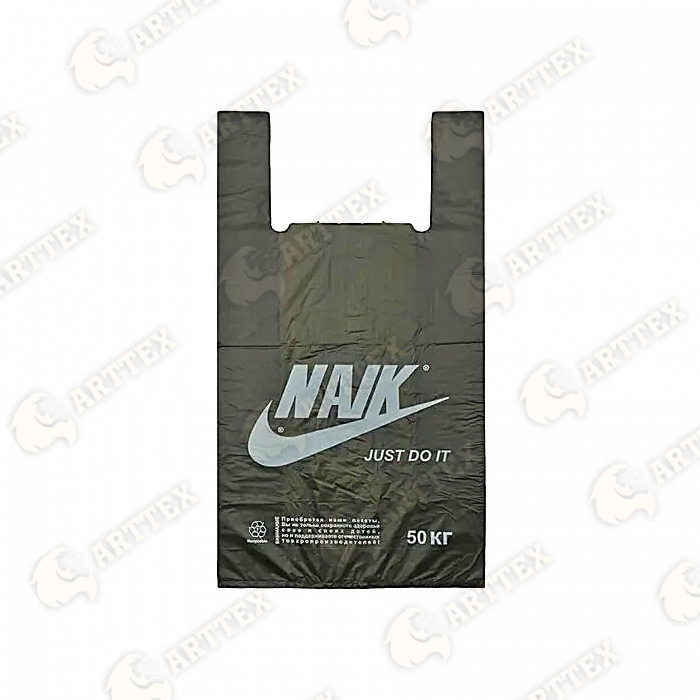 нф-00000492 arttex пакет-майка найк 30*55 см, пнд 6,5г, черная ,75шт/упак 30упак/меш