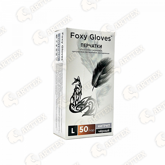 нф-00001115 arttex перчатки одноразовые нитриловые foxy-gloves, черные, размер m, 100 шт/упак, 10 упак/кор