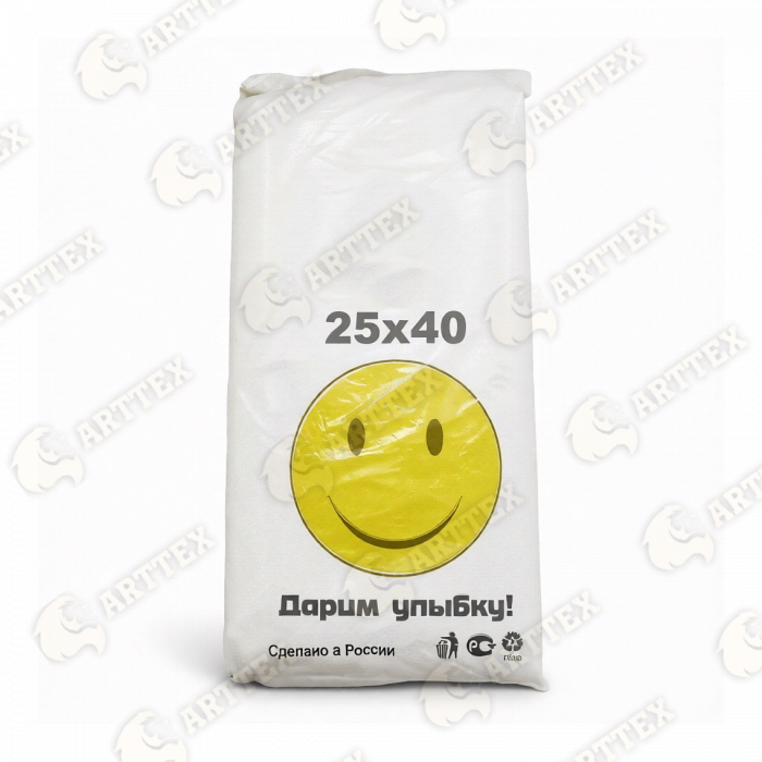 нф-00001307 arttex фасовка смайлик 25*40 10пач/упак (800гр) эко