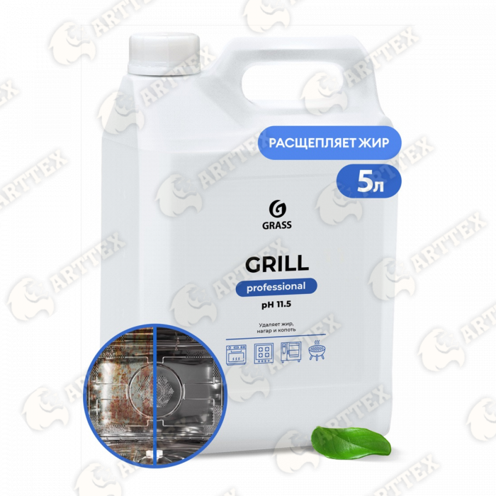 нф-00001487 arttex чистящее средство grill professional канистра 5,7 кг 4 шт./кор